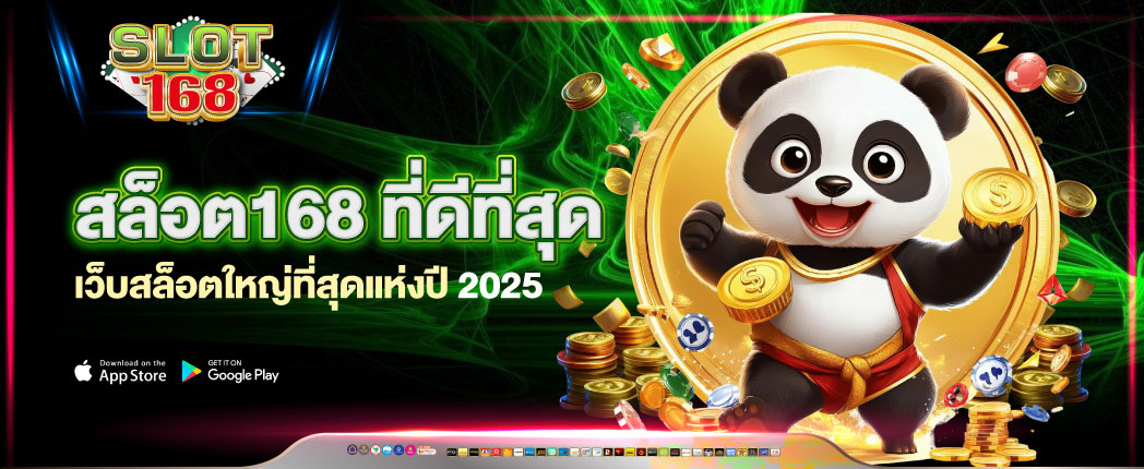 slot168